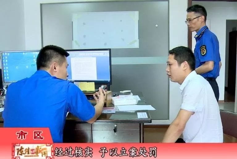 村民乱倒垃圾处罚,村庄乱倒垃圾被抓