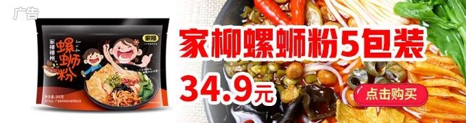 “我太难了！”今天没有一只鸭子能活着走出广西