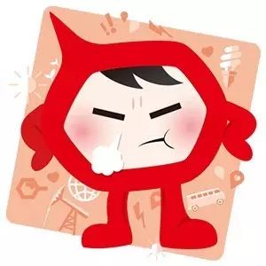 6折加油卡优惠,6折油卡充值靠谱吗