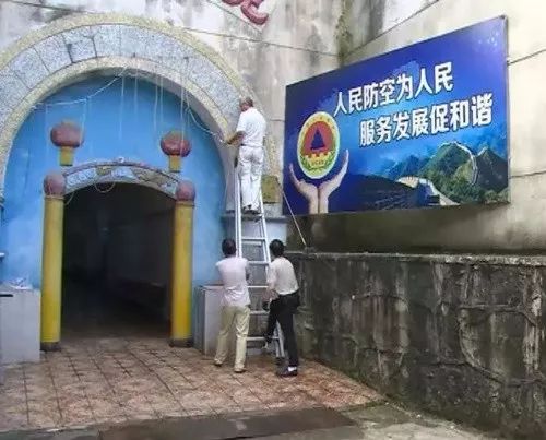 安庆夏天乘凉的地方,安庆防空洞路线图