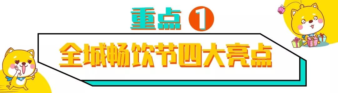 南阳美食49元3人套餐,南阳美食360团购4-6人套餐