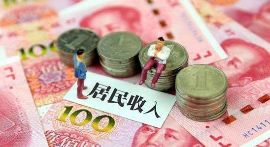 2023年准格尔旗经济真实情况,准格尔旗前三季度gdp