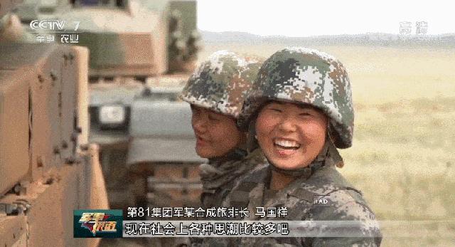 现代花木兰真帅,最好看的花木兰