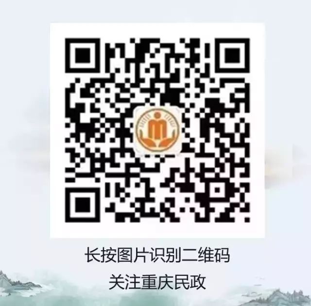 健康养老基地有哪些,养老示范基地建设