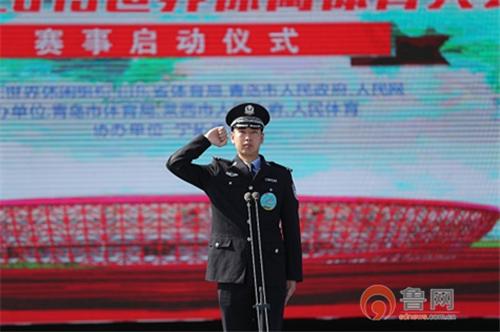 莱西2019休闲体育大会,莱西公安运动会