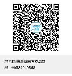 办理助学*款贷**需要带哪些资料？怎么办理？什么时候还款？听国家开发银行的专业人士怎么说