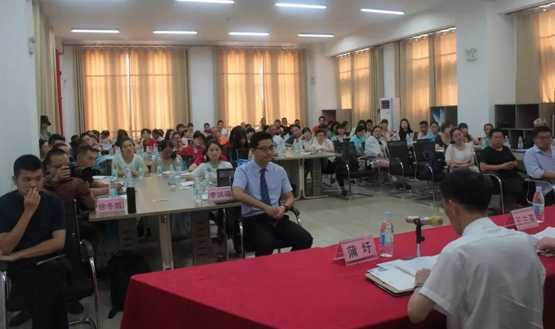 2021年创业致富带头人培训,恩施农村三农电商培训