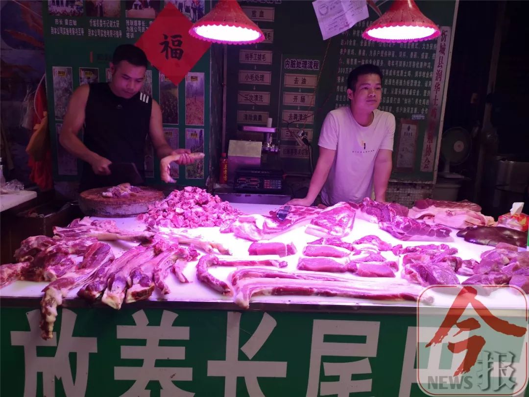 吃不起猪肉了,柳州猪肉价最新