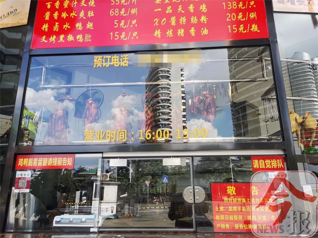 吃不起猪肉了,柳州猪肉价最新