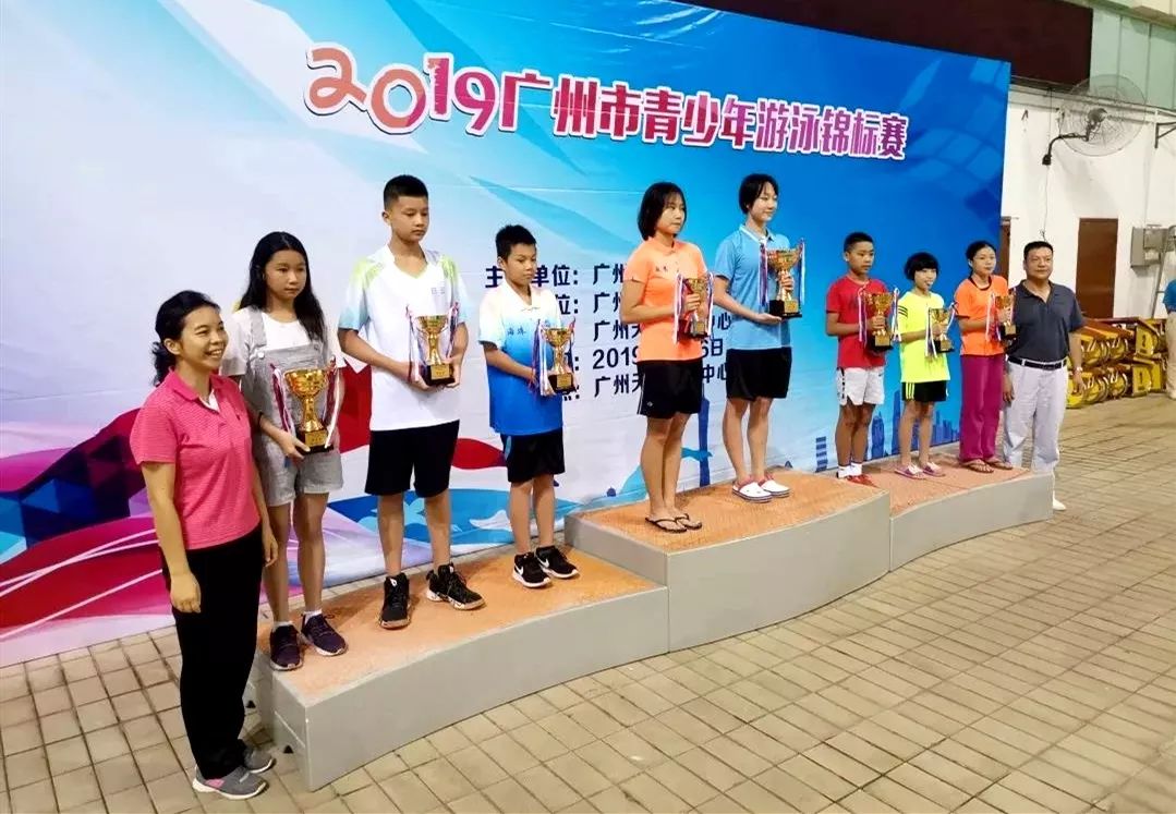 64金46银56铜！市锦标赛落幕，荔湾健儿们燃爆了！