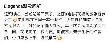 欧阳娜娜同款祛黄提亮面膜,欧阳娜娜面膜推荐
