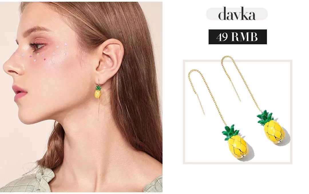 每次穿上这件衣服，总感觉自己瘦了很多