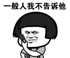 人下车了行李还在高铁上怎么办,人下车了行李在车上怎么办