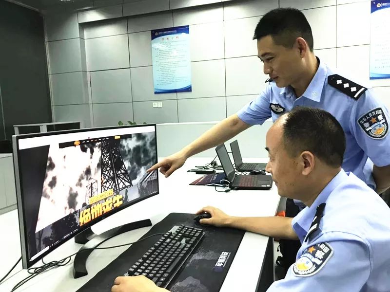 特殊报警牵出特大制售游戏外挂,网络游戏外挂犯罪案件最新