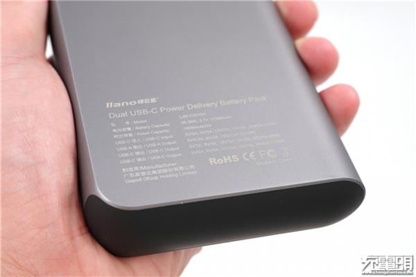 绿巨能65w充电器怎么样,绿巨能笔记本充电器测试