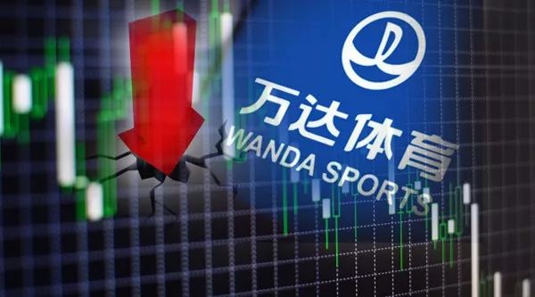 一夜没了28个小目标！万达体育上市首日破发，暴跌36%首演搞砸，市场为何不买万达的账
