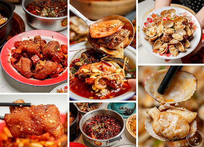 5.8折!99年开的「不夜城餐厅」,90%老上海人都吃过の档口变潮了…