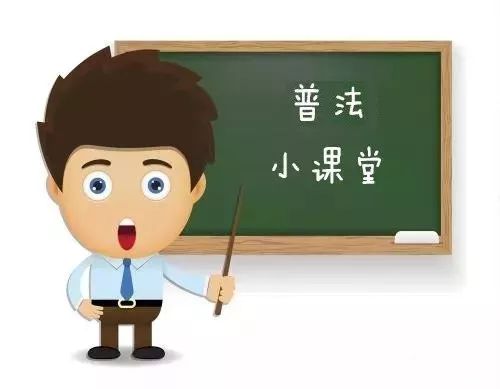 居间合同签订后乙方违约怎么处理,居间协议一方违约定金怎么退