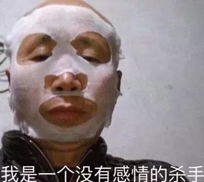 深扒行业黑幕,深扒网红背后内幕