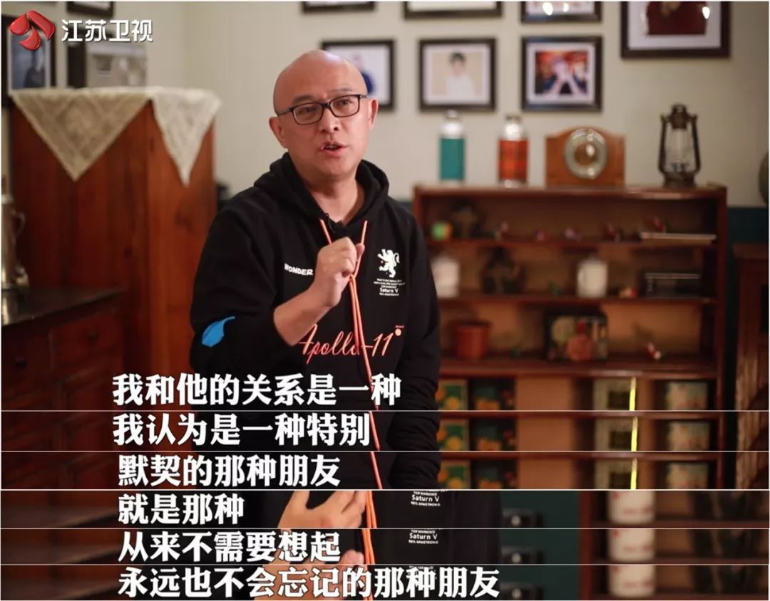 敢在《大叔小馆》包场？新来的服务员好厉害