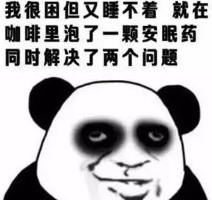 娣卞湷20宀佸コ澶у鐢熺啲澶滄墦娓告垙 (娉稿窞鐔鎵撴父鎴忎腑瀛︾敓杩涗簡icu)