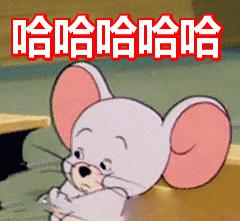 天猫双11山东花掉141亿！最爱买裤子、羽绒服、扫地机器人…