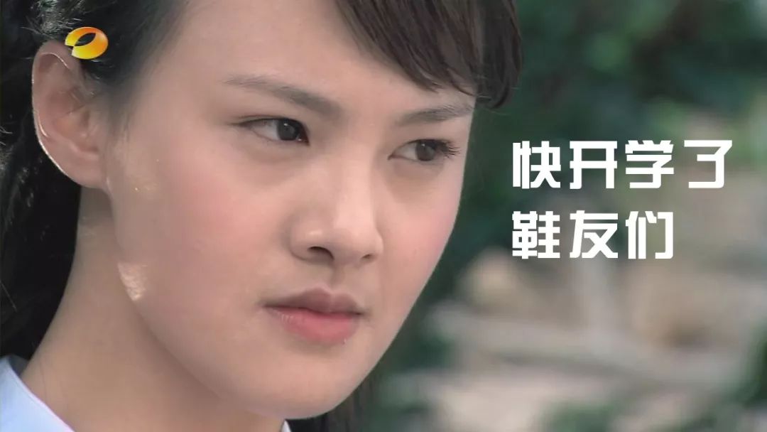 潮人开学,开学必备潮装