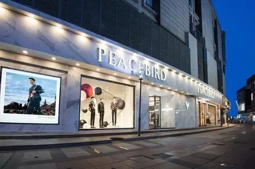 名创优品获墨西哥首富战略融资；京东开首家奢侈品护理实体店；钟书阁开进三四线城市|猫头鹰周报