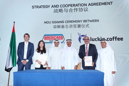 名创优品获墨西哥首富战略融资；京东开首家奢侈品护理实体店；钟书阁开进三四线城市|猫头鹰周报