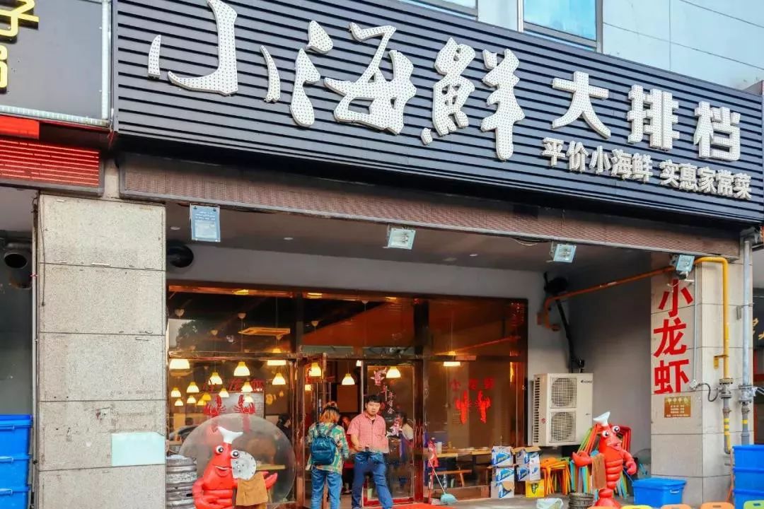 苏州人推荐的苏州特色小吃,苏州人私藏的这几条美食街巷