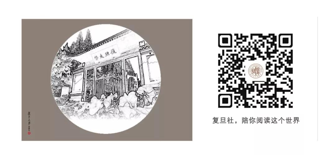 追忆陆谷孙|他的满头白发，是抖落了文字的“空词典”