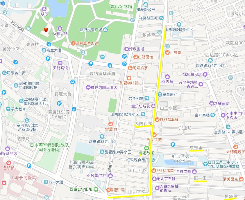 恒丰里、大陆新村、东照里、千爱里……山阴路上的人文地标