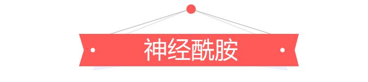 舒敏成分是什么,舒敏大牌护肤品推荐