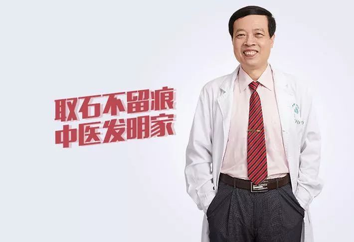 李健人物简介,李健人物介绍