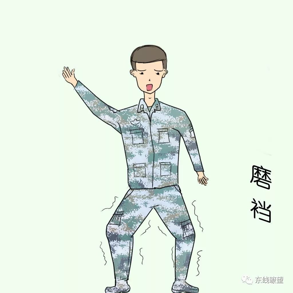 掌握预防运动伤病的知识与技能,快速康复护理最新指南