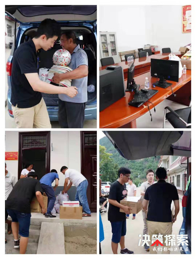 肃州区爱心企业送清凉,爱心企业送清凉慰问交警暖人心