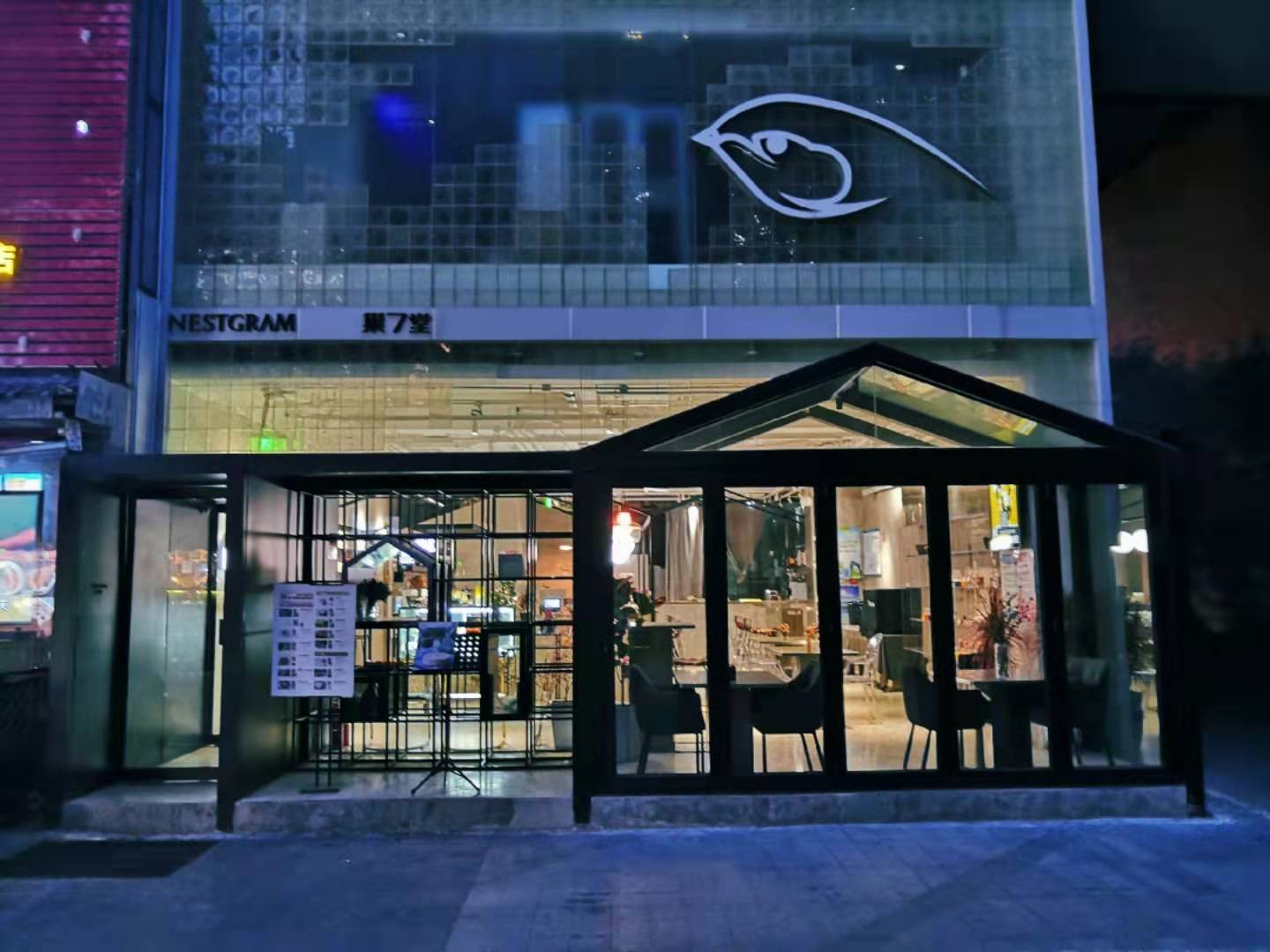 彩虹面包店团购,盘点网红面包店