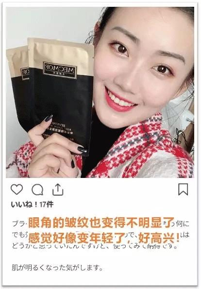 50岁大长今素颜让人惊呼,40-50岁卸妆后的容颜