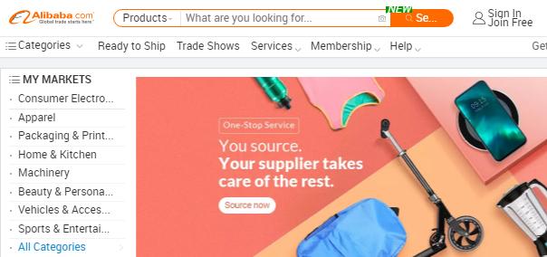 杭州跨境电商产业园排名前十,杭州跨境电商品牌出海排名