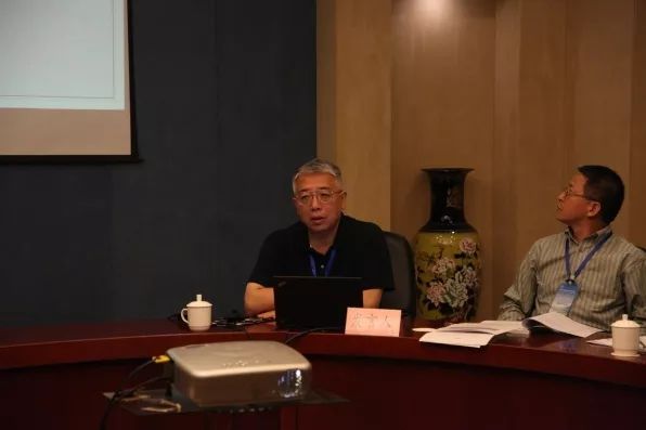 中国语言交流大会,第二届全国语言与文化学术研讨会