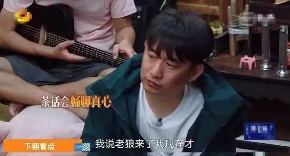 微信聊天很随意生活中很冷淡,女生平时见面挺热情微信聊天冷淡