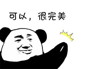 大牌美白精华测评,大牌美白精华总结