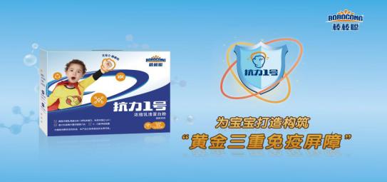 婴童用品品牌策划,婴童邦