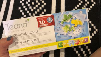 女星秒变“网瘾少女”，3C病“瘾”斑出击，失去远比看到得多