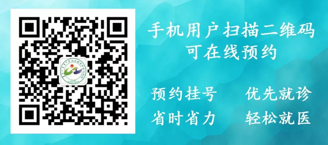 早安乌兰察布市,早安内蒙古