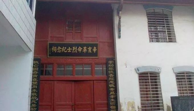 河南五一适合带孩子冷门旅游胜地,带孩子参观红色旅游景点