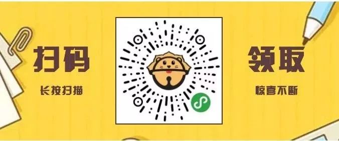 姨妈血清理好物推荐,国货内裤姨妈血清洗剂