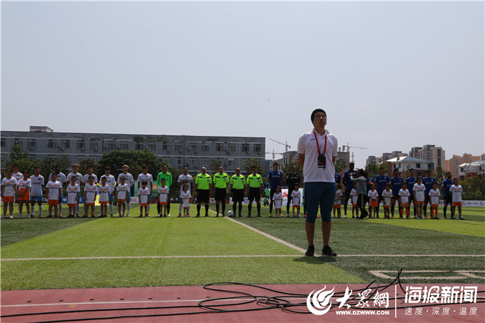 城超联赛决赛,鲁超联赛菏泽