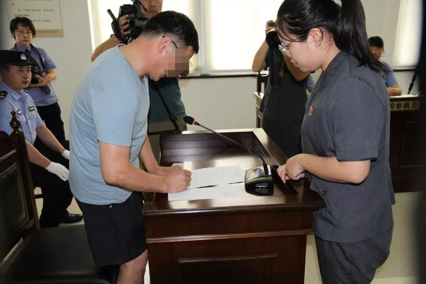 法安天下，德润人心｜全国各地特赦实施工作依法有序展开