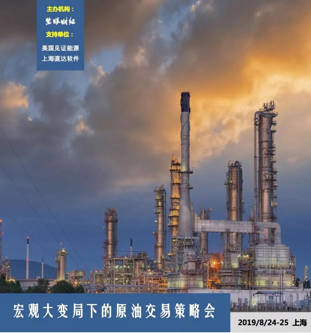 原油交易策略,原油期货市场是如何运作的